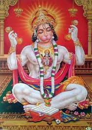 HANUMAN JI KI PHOTO | हनुमान जी की फोटो