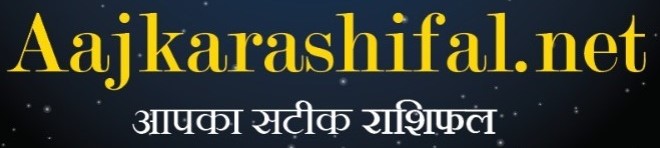 aaj ka rashifal disclaimer